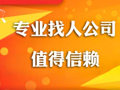 民权侦探需要多少时间来解决一起离婚调查